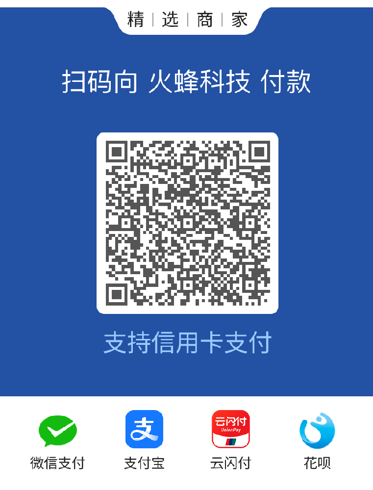 支付二维码.png